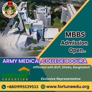 AMCB