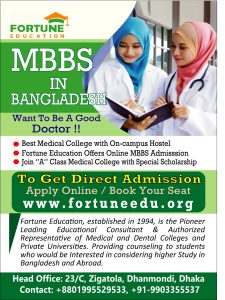 Fortune Education Delhi India