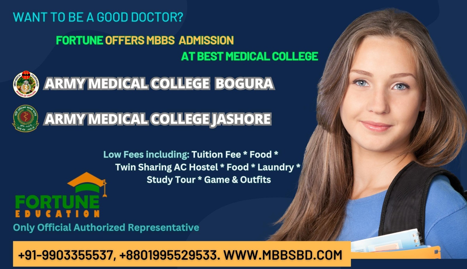 Special facilities at Army Medical College Jashore and Bogura