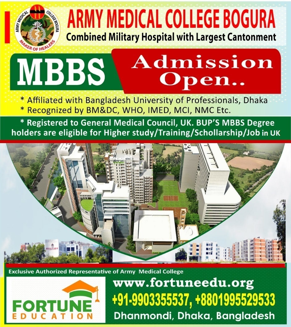 Education Consultants in West Bengal